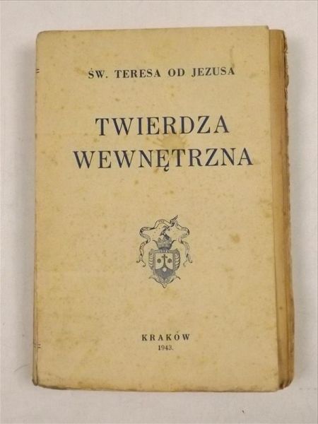 Twierdza wewnętrzna, 1943 r.