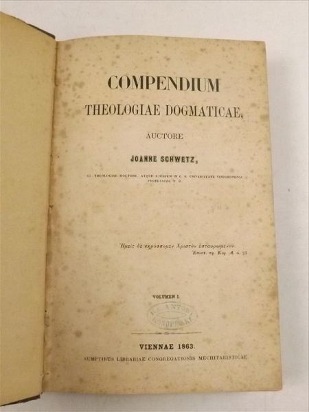 Compendium theologiae dogmaticae. Volumen I, 1863 r.