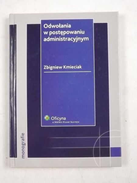 Odwołanie w postępowaniu administracyjnym
