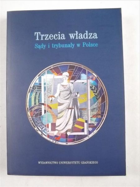 Trzecia władza