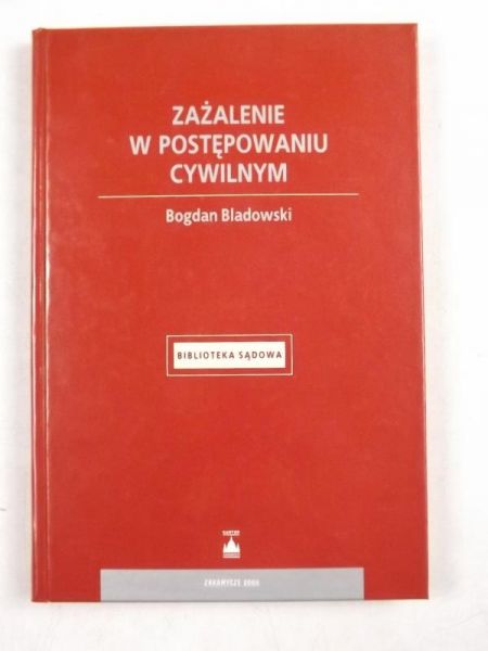 Zażalenie w postępowaniu cywilnym