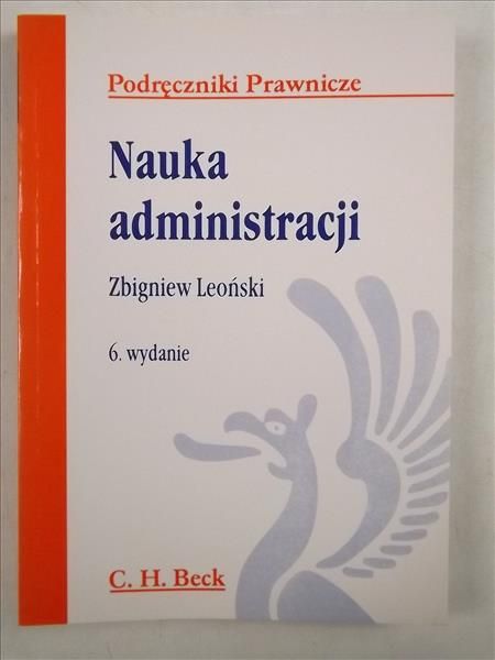 Nauka administracji