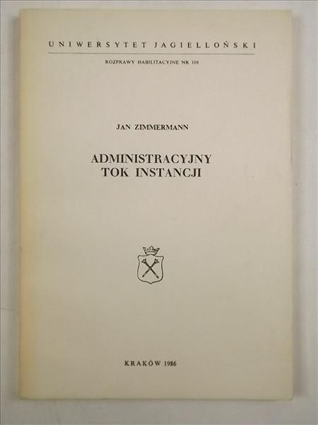 Administracyjny tok instancji
