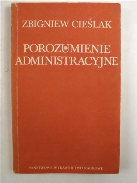 Porozumienie administracyjne