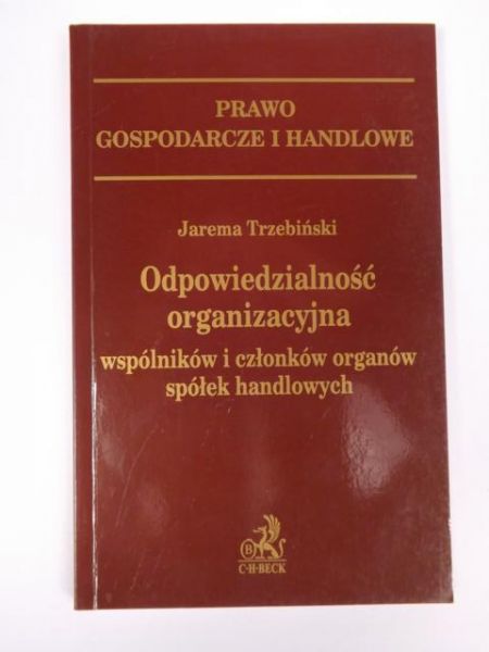 Prawo poboru w spółce akcyjnej