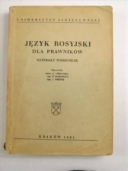 Język Rosyjski dla prawników