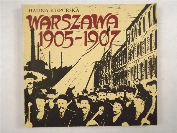 Warszawa 1905-1907