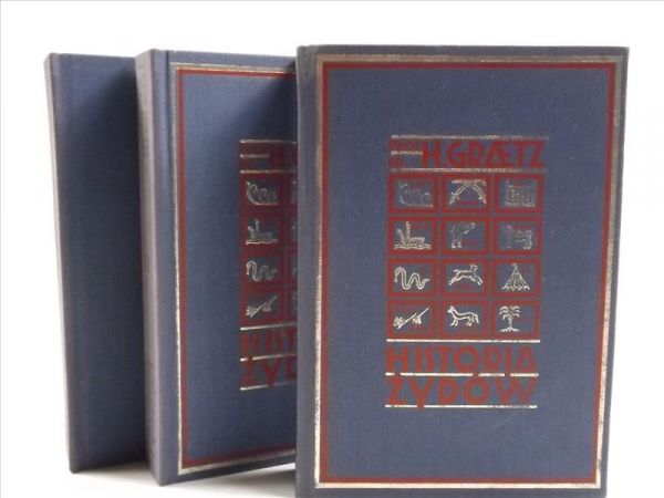 Historia żydów, 3 tomy, reprint z 1990