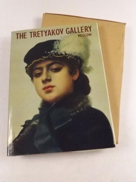 Iovleva Lydia - The Tretyakov Gallery Moscow