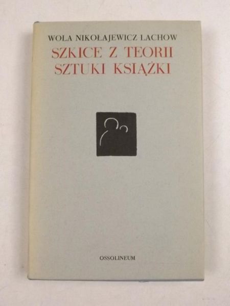 Szkice z teorii sztuki książki