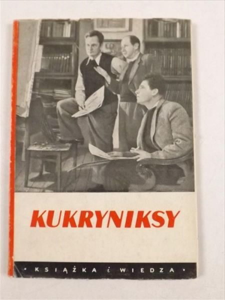 Kukryniksy