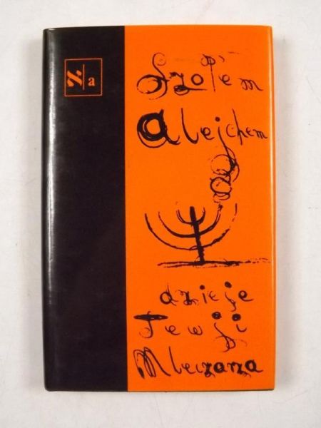 Alejchem Szołem - Dzieje Tewji Mleczarza