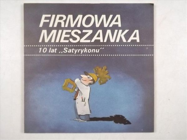 Barciszewska Ewa (red) - Firmowa mieszkanka