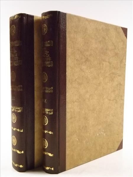 Zbiór potrzebnieyszych wiadomości porządkiem alfabetu ułożonych, T. I-II, Reprint 1781 r.