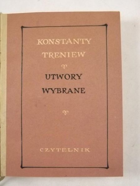 Utwory wybrane, 1951 r.