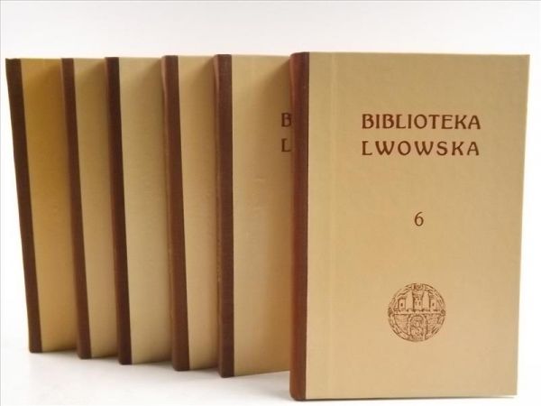 Biblioteka Lwowska, t.I-VI komplet, reprint z 1907 r.