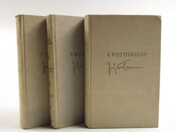 Tuwim Julian - Z rosyjskiego, Tom I-III