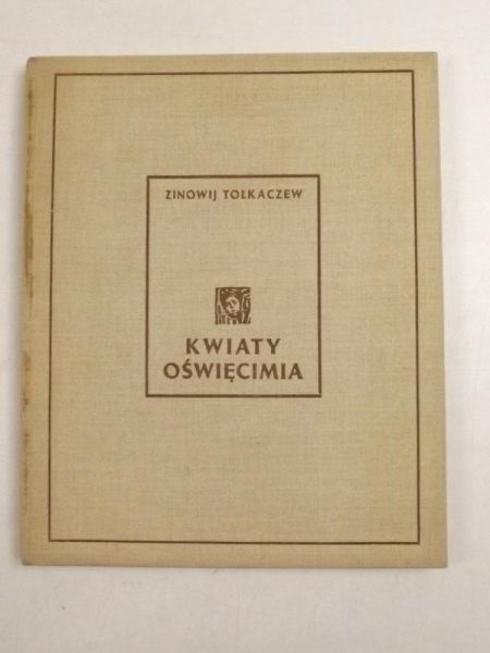 Kwiaty Oświęcima, 1946 r.