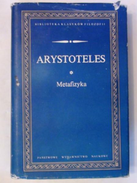 Arystoteles - Metafizyka, BKF