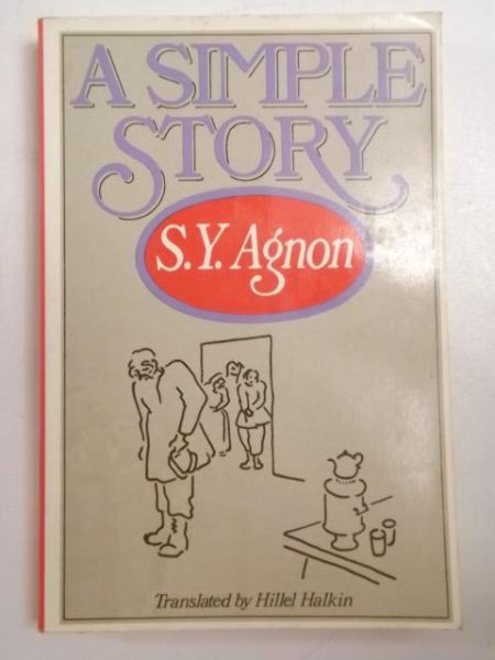 Agon S. Y. - A simple story