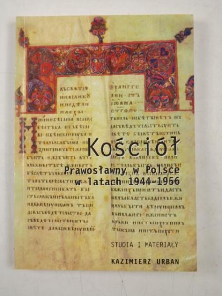 Kościół Prawosławny w Polsce  w latach 1944-1956