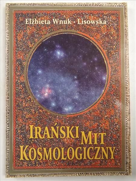 Irański mit kosmologiczny