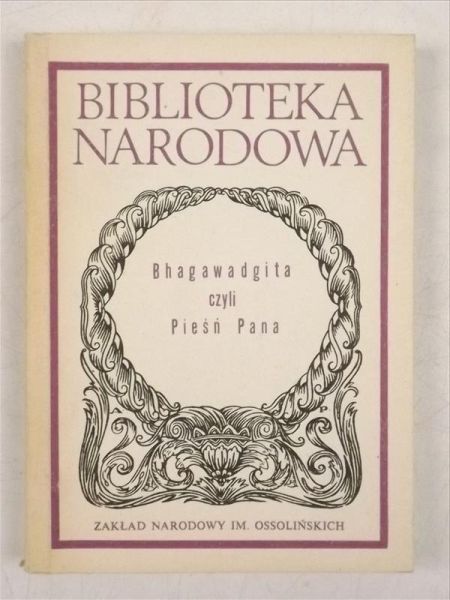 Bhagawadgita czyli Pieśń Pana, BN