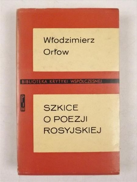 Szkice o poezji rosyjskiej
