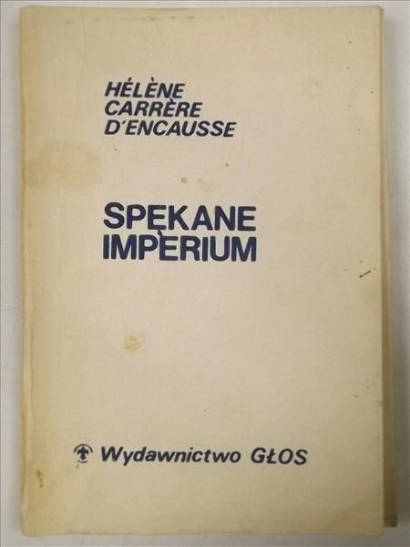 Spękane imperium