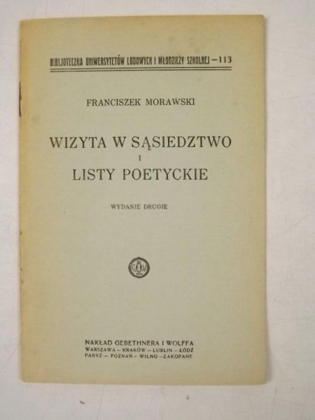Wiztya w sąsiedztwo i listy poetyckie, 1925 r.