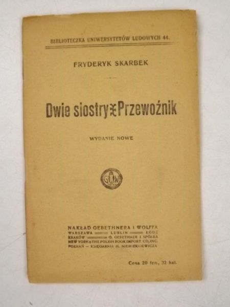 Dwie siostry Przewoźnik, około 1925 r.