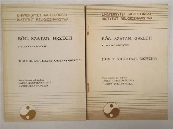 Kurczewski Jacek,    - Bóg.Szatan.Grzech Tom I - II
