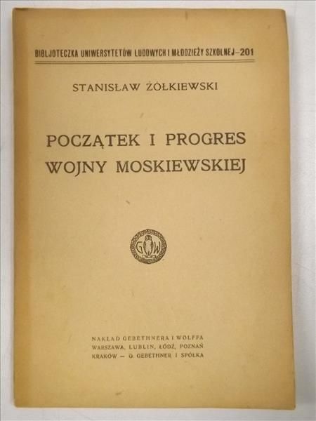 Początek i progres wojny moskiewskiej, około 1925 r.