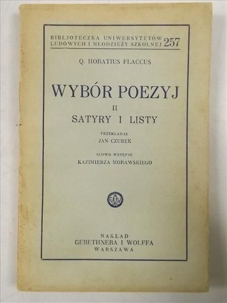 Wybór poezyj, tom II. Satyry i listy, 1933 r.