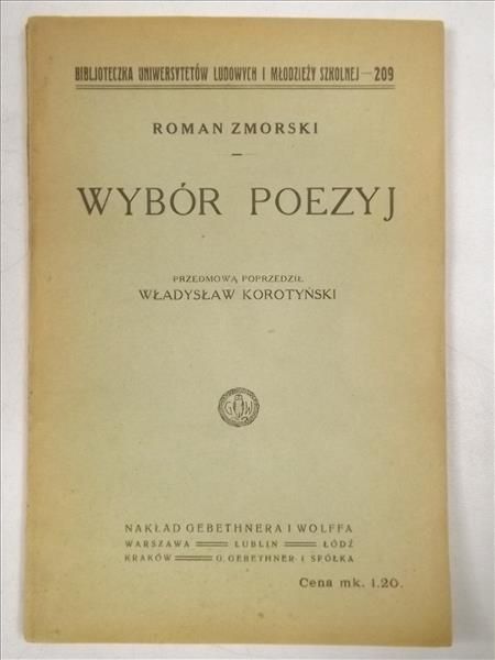 Wybór poezyj, około 1920 r.