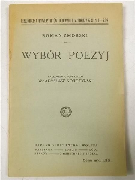 Wybór poezyj, około 1920 r.