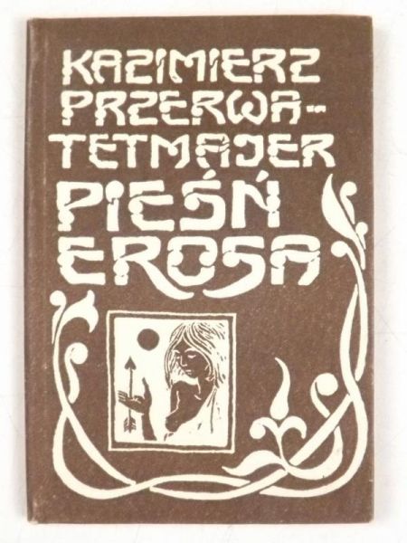 Pieśń Erosa, MINIATURA