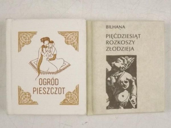Ogród pieszczot/ Pięćdziesiąt rozkoszy złodzieja, Miniatury
