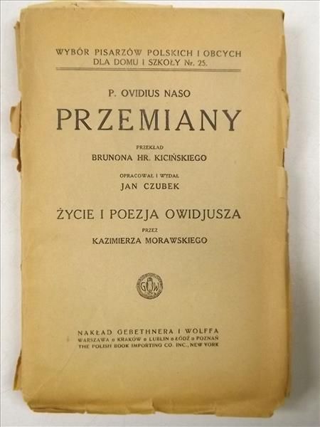 Przemiany, ok. 1933 r.
