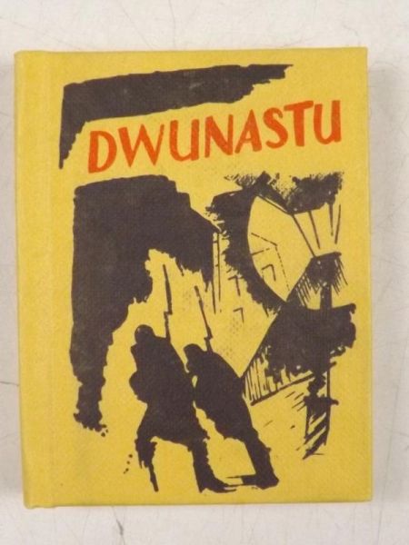Dwunastu. Miniatura