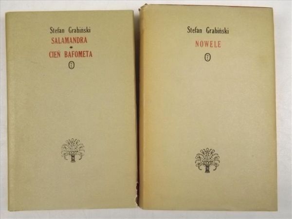 Salamandra, Cień Bafometa / Nowele