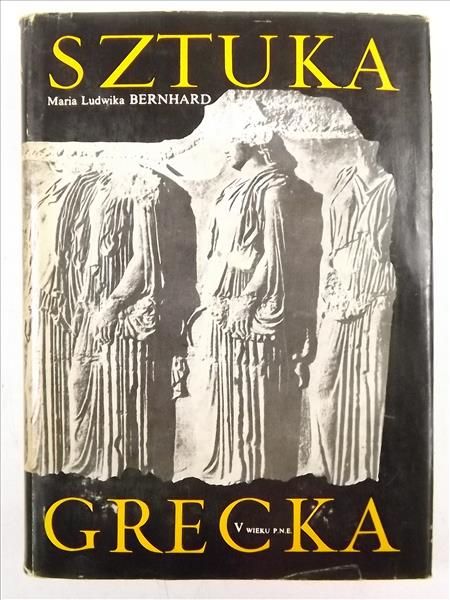 Sztuka grecka V wieku p.n.e.