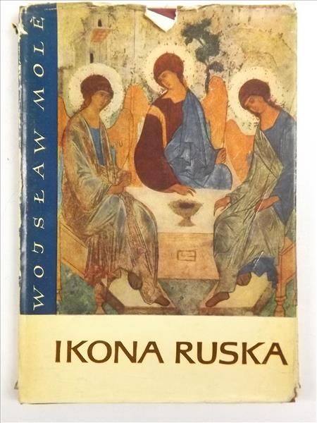 Ikona ruska