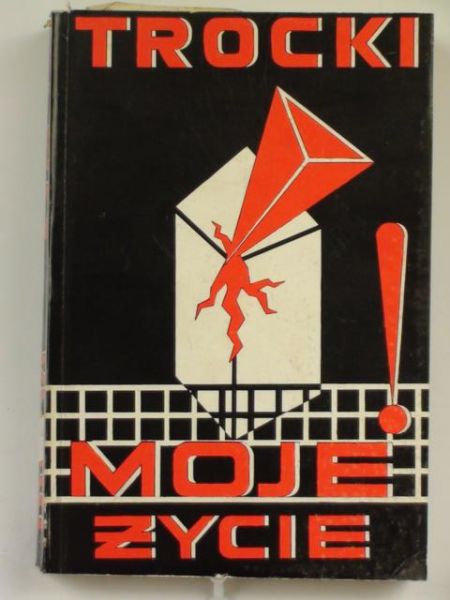 Moje życie, reprint z 1930 r.