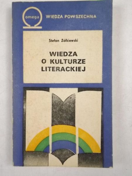 Wiedza o kulturze literackiej