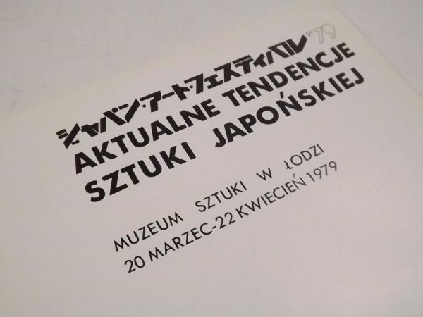 Aktualne tendencje sztuki japońskiej
