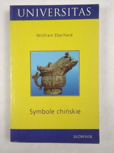 Symbole chińskie. Słownik