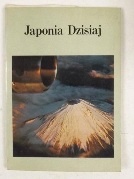 Japonia dzisiaj