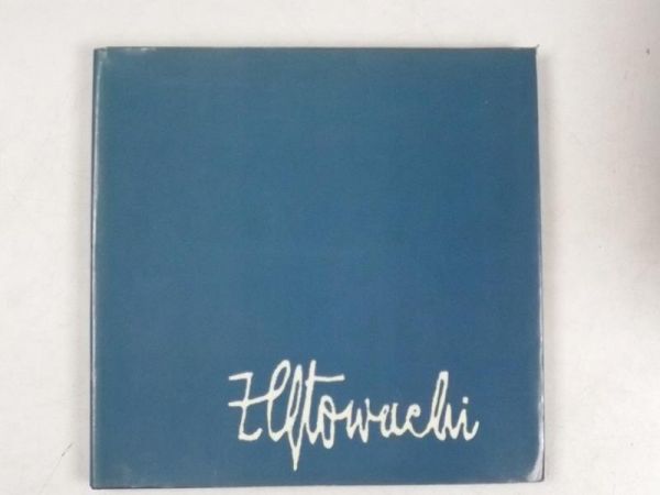 . Album