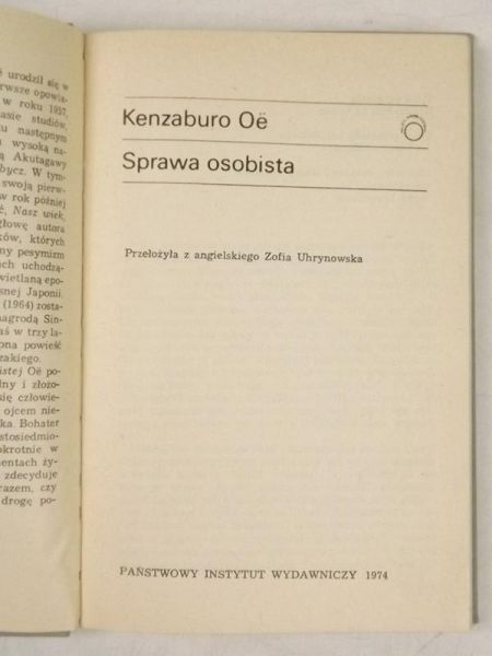 Sprawa osobista